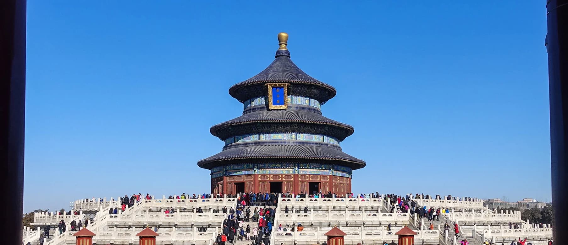 Temple of Heaven