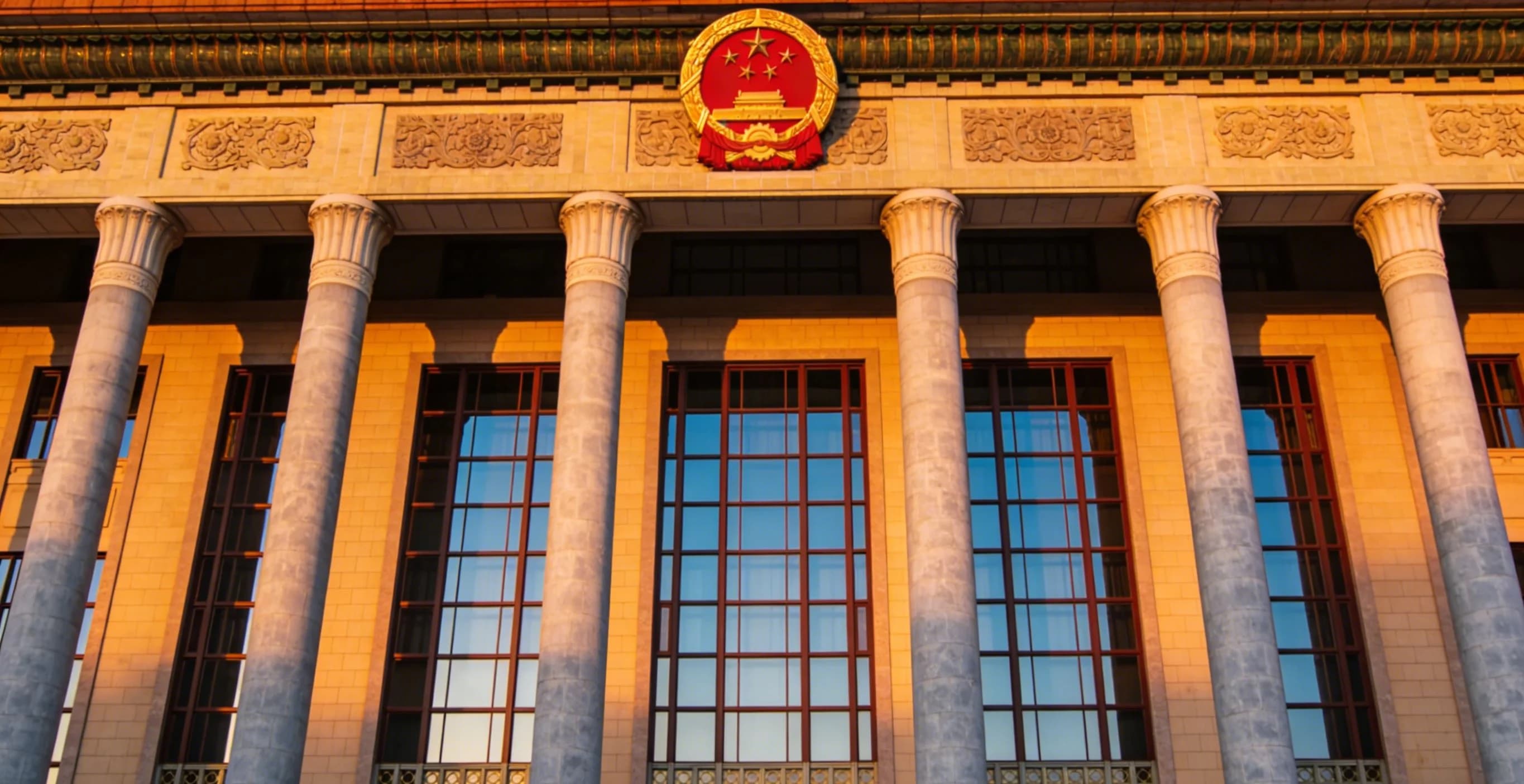 National Museum of China