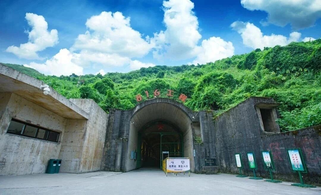 816 Nuclear Engineering Strategy