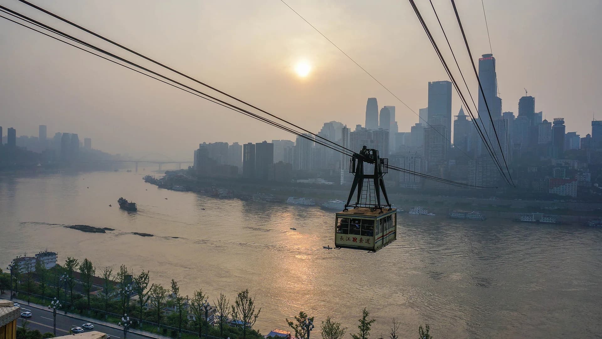 Yangtze River Cableway