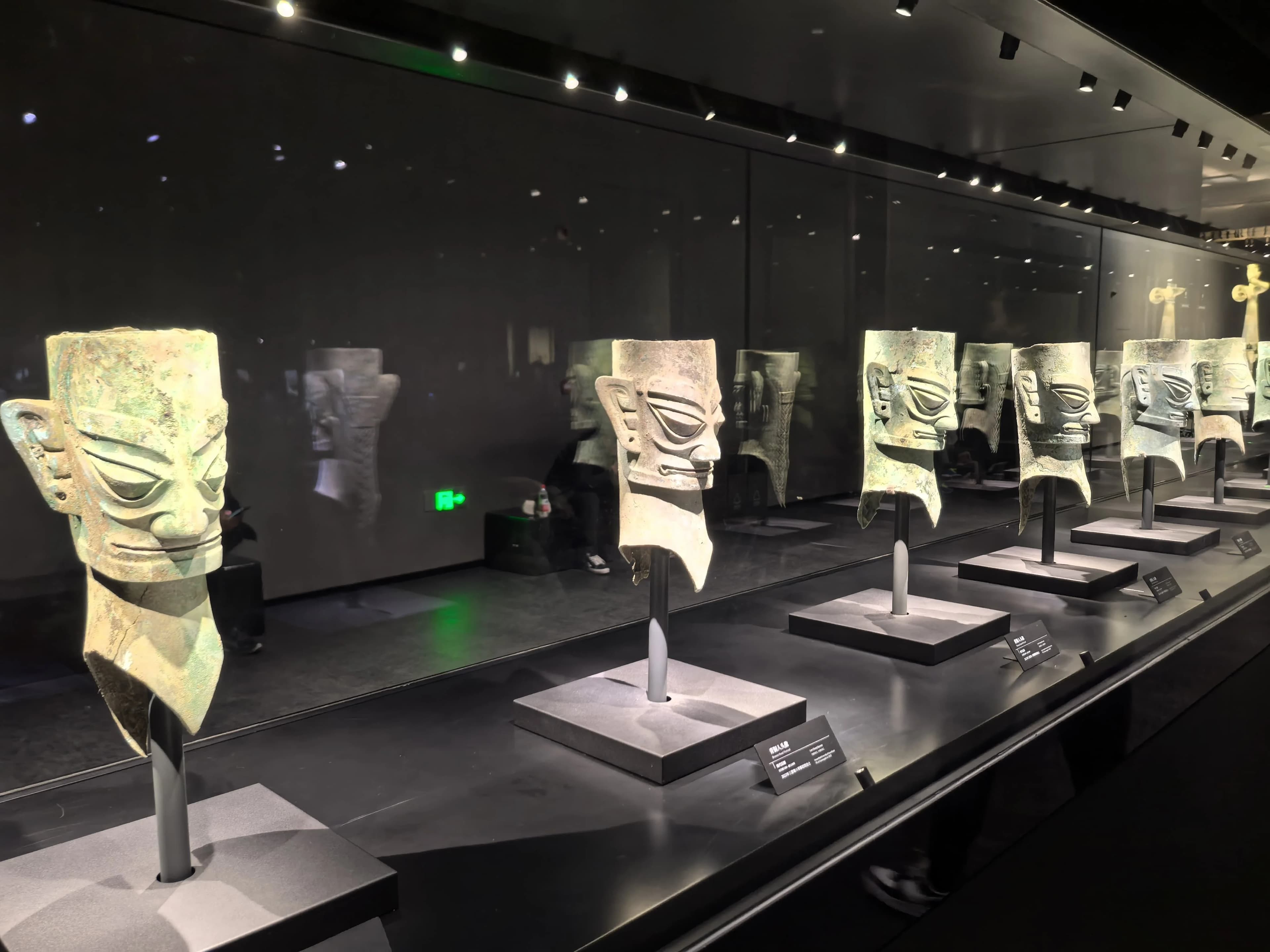 Sanxingdui Museum