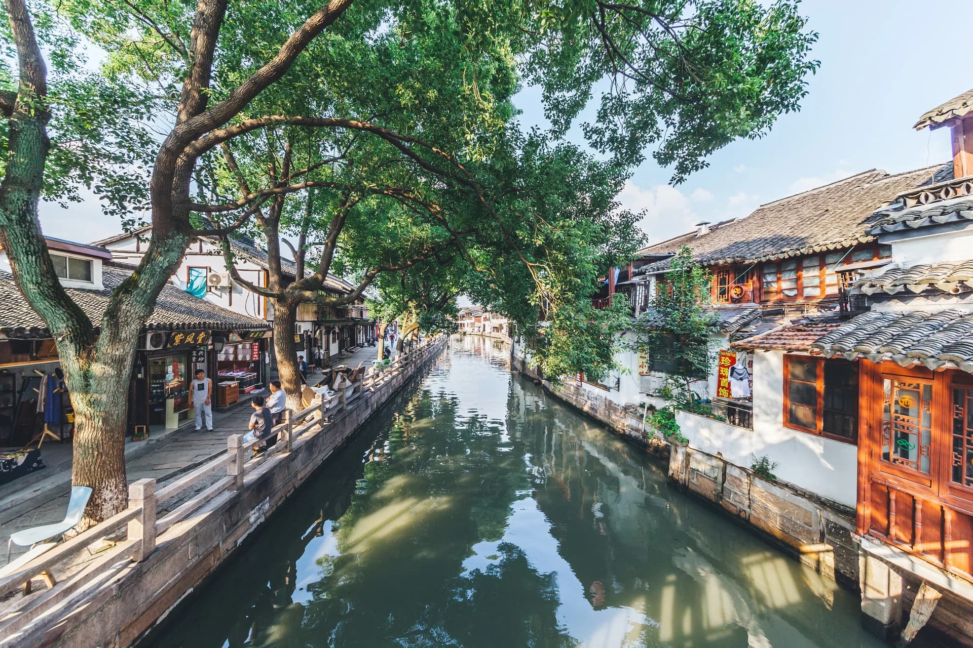 Zhujiajiao Ancient Town