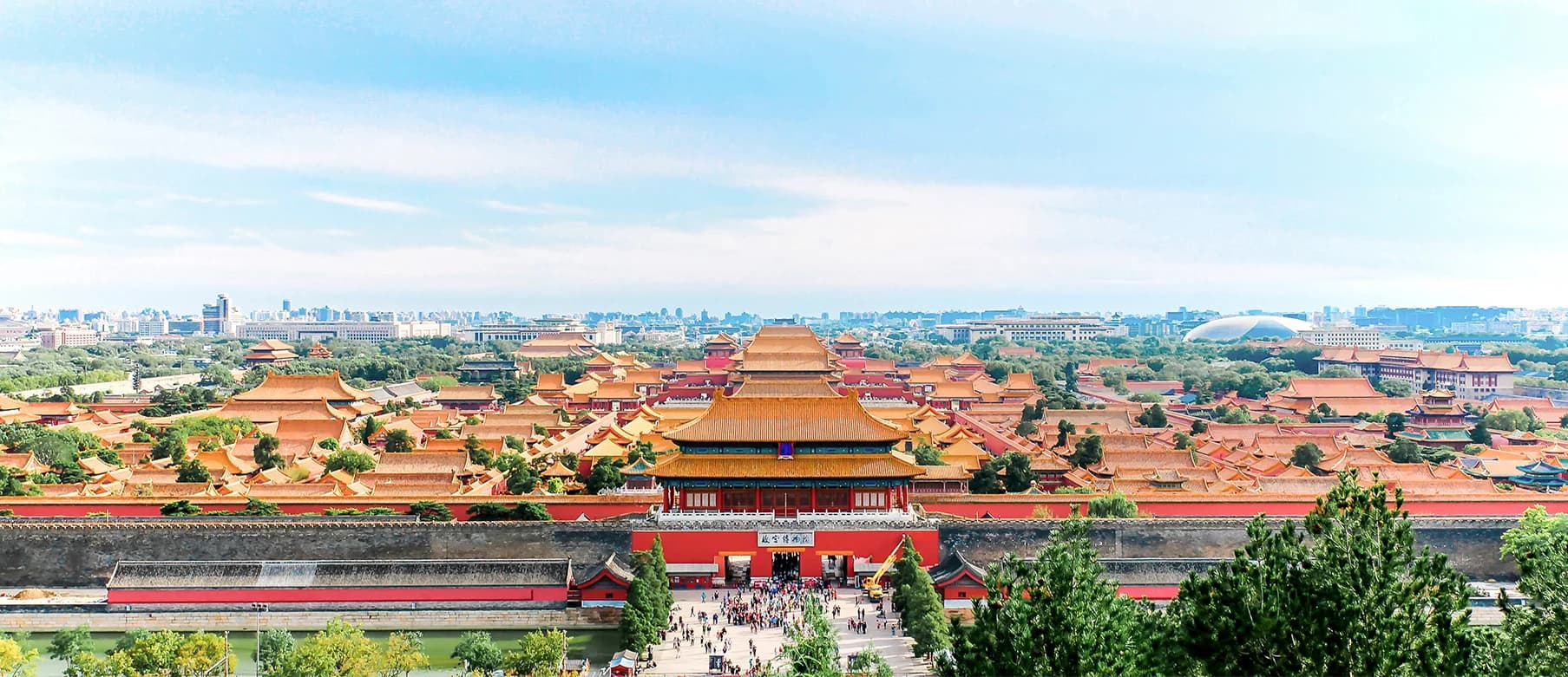 Beijing Travel Essentials: Top Sights, Food & Tips