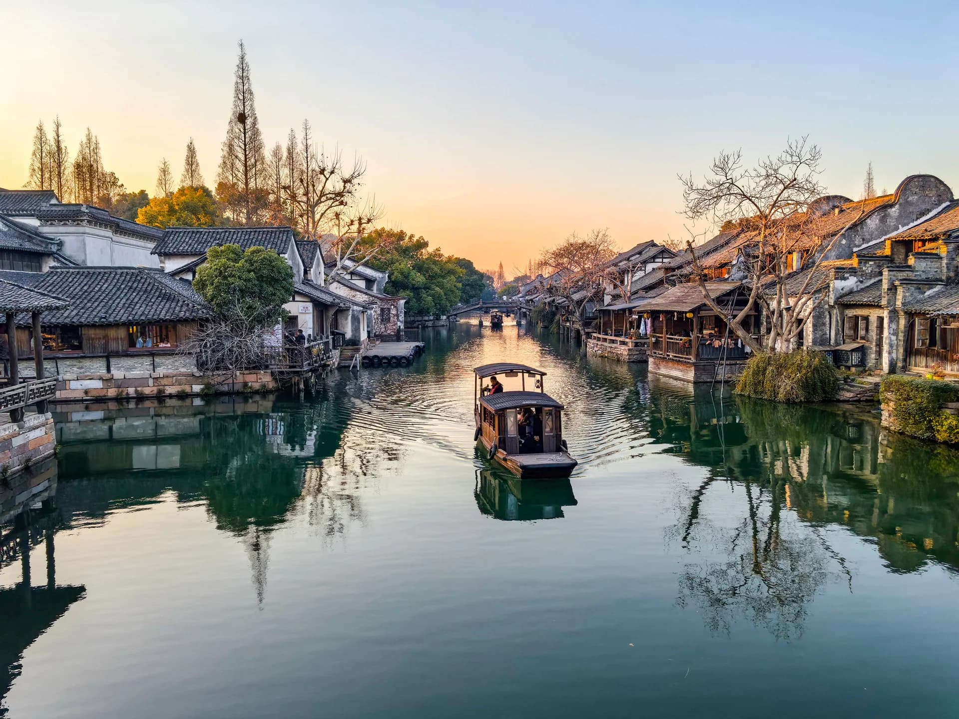 Wuzhen