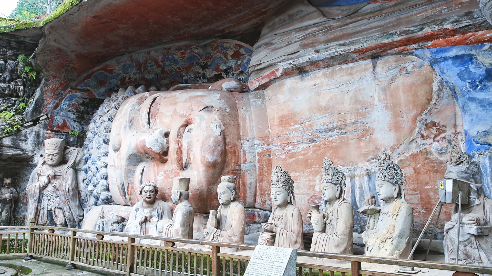 Dazu Rock Carvings