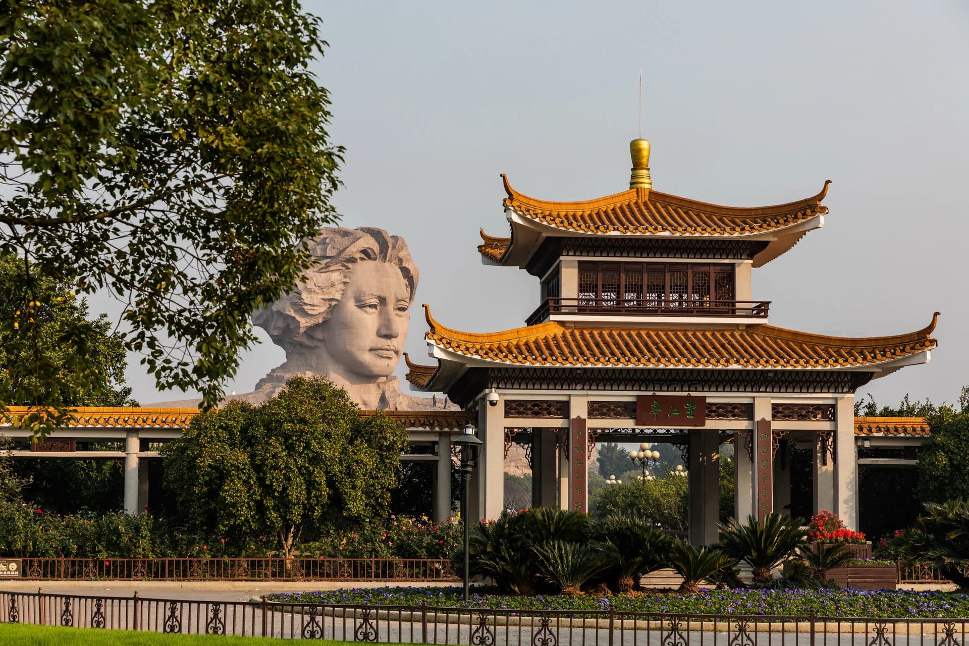 Changsha