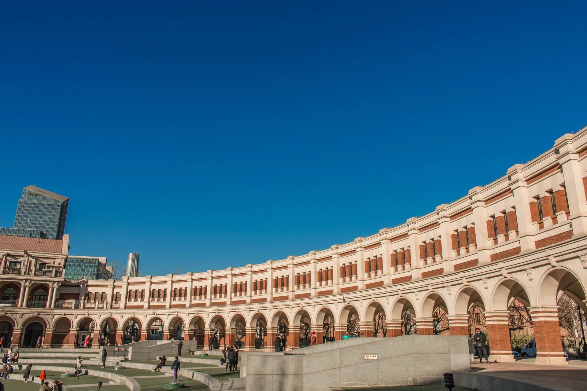 Five Avenues Cultural Tourism Area