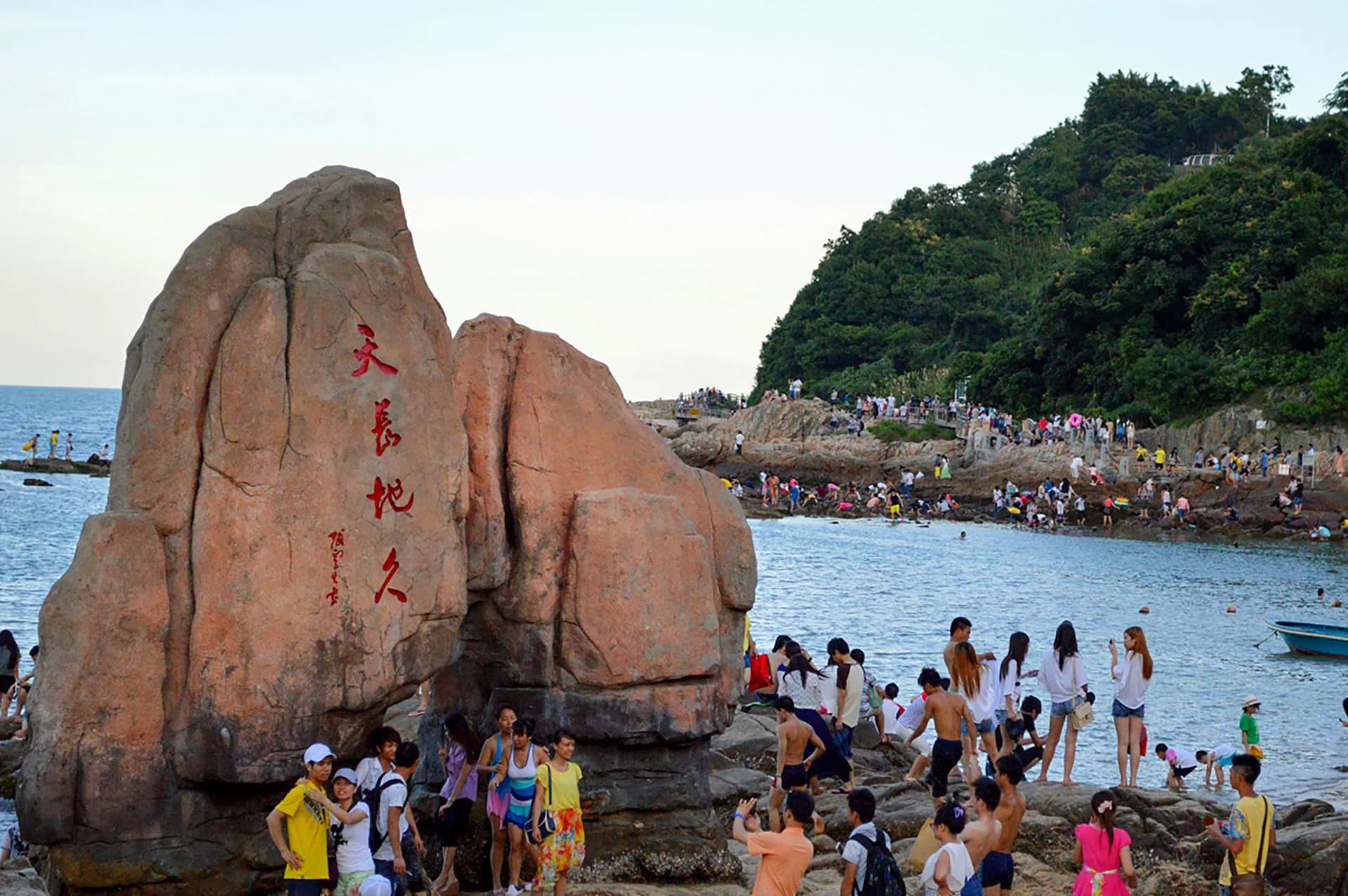 Dameisha Beach Park