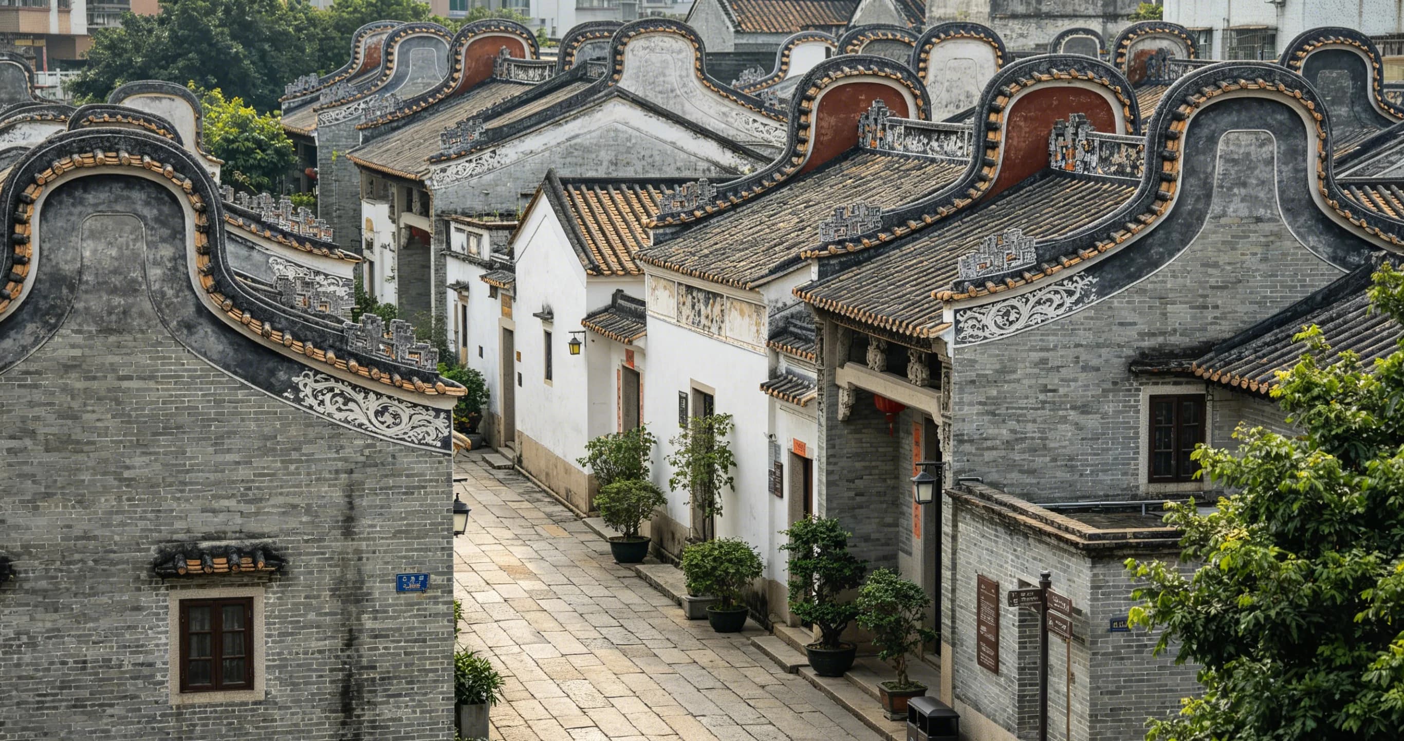Lingnan Tiandi