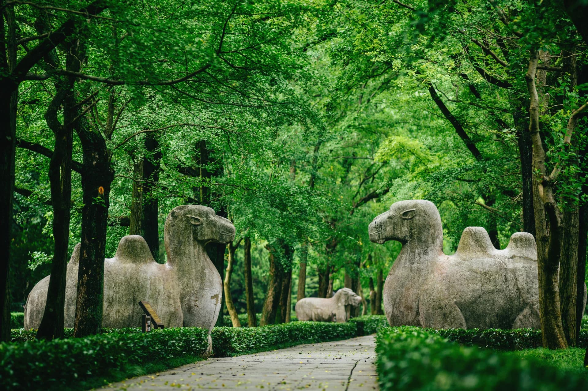 Ming Xiaoling Mausoleum