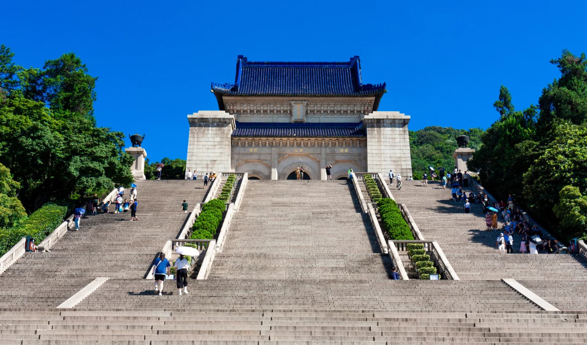Sun Yat-sen Mausoleum