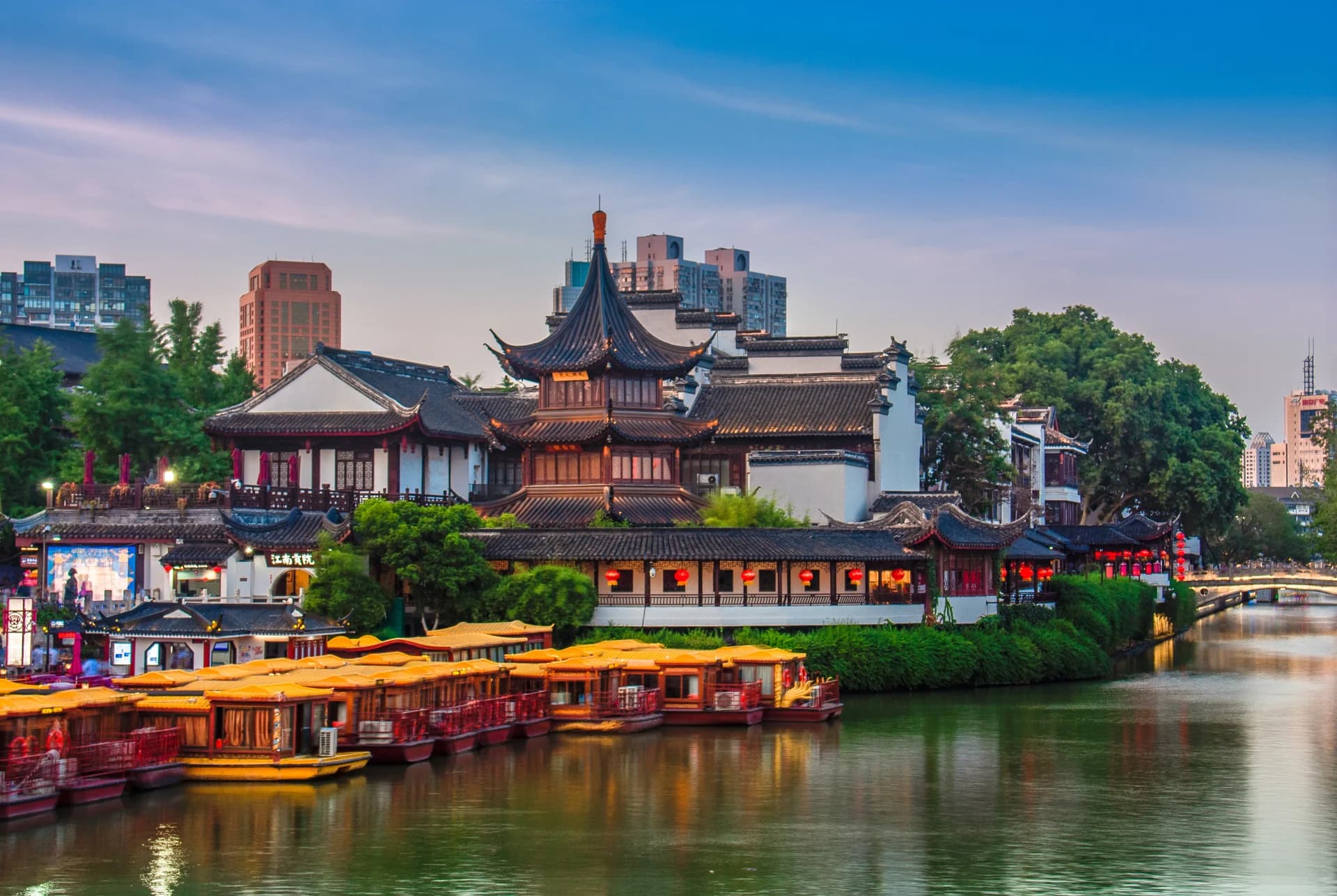 Confucius Temple