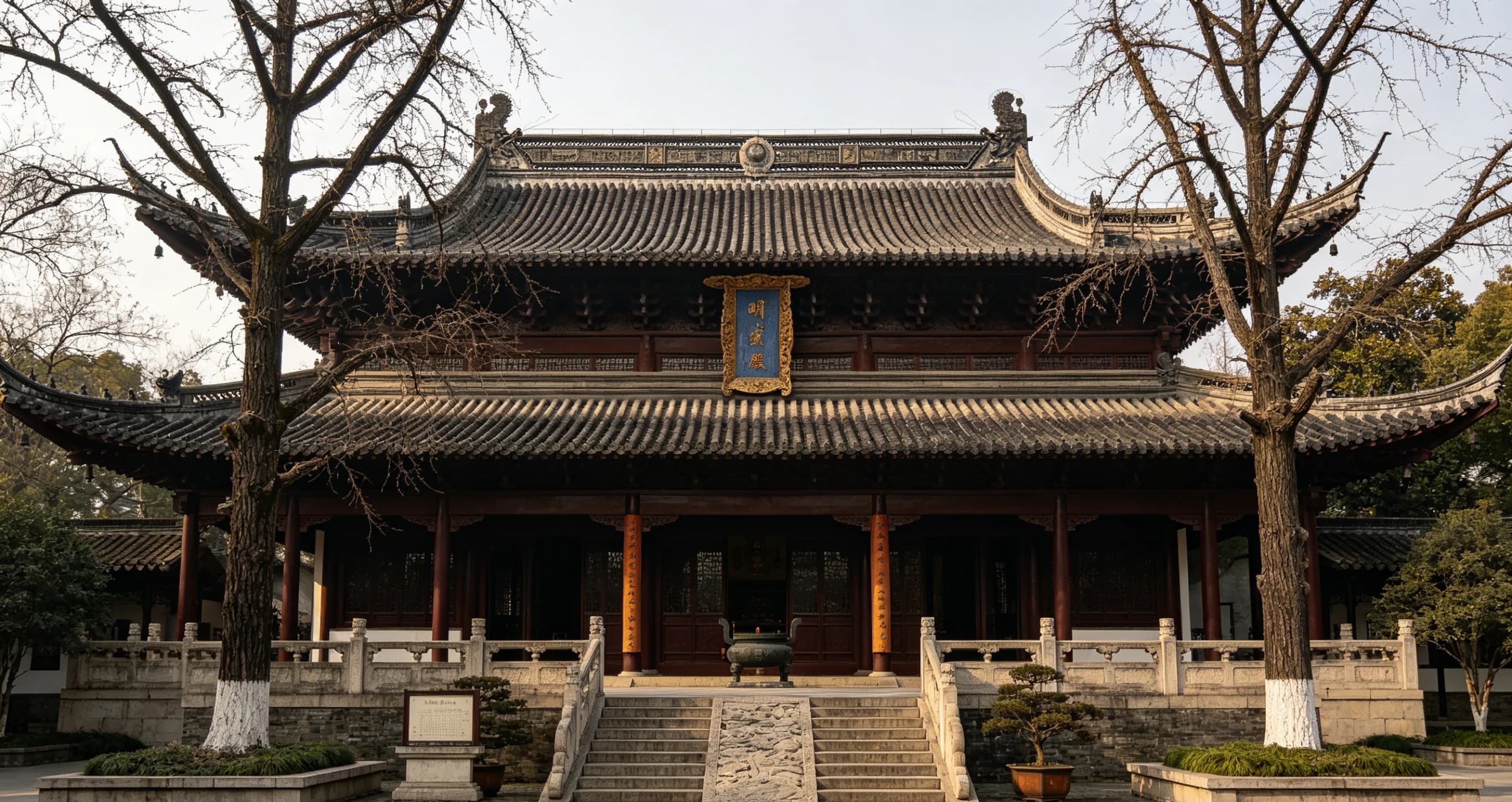 Daming Temple