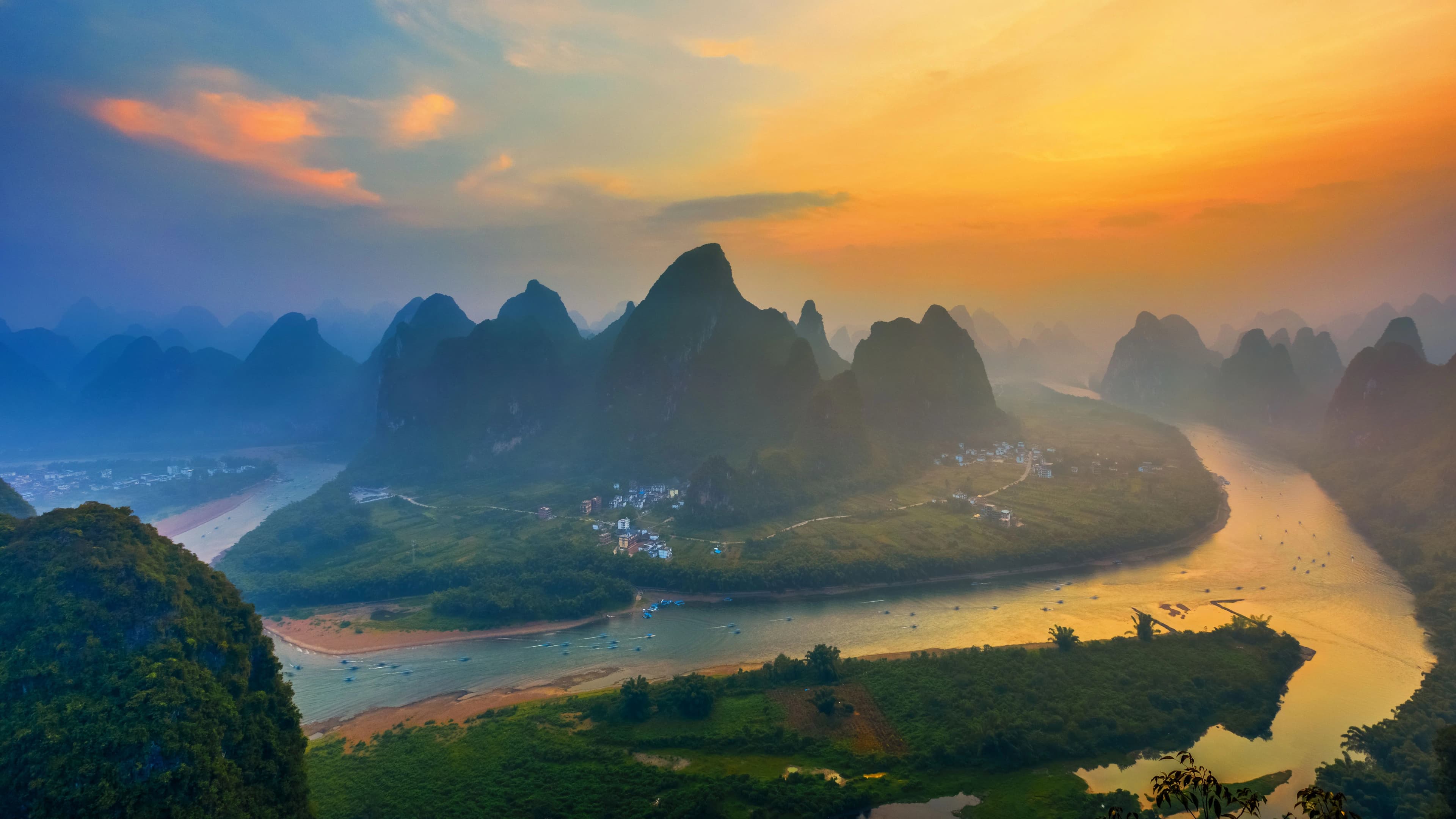 Xianggong Mountain