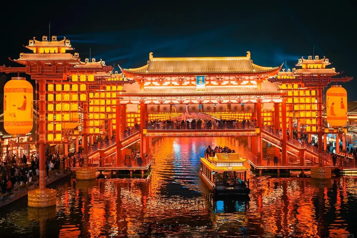 Tangshan