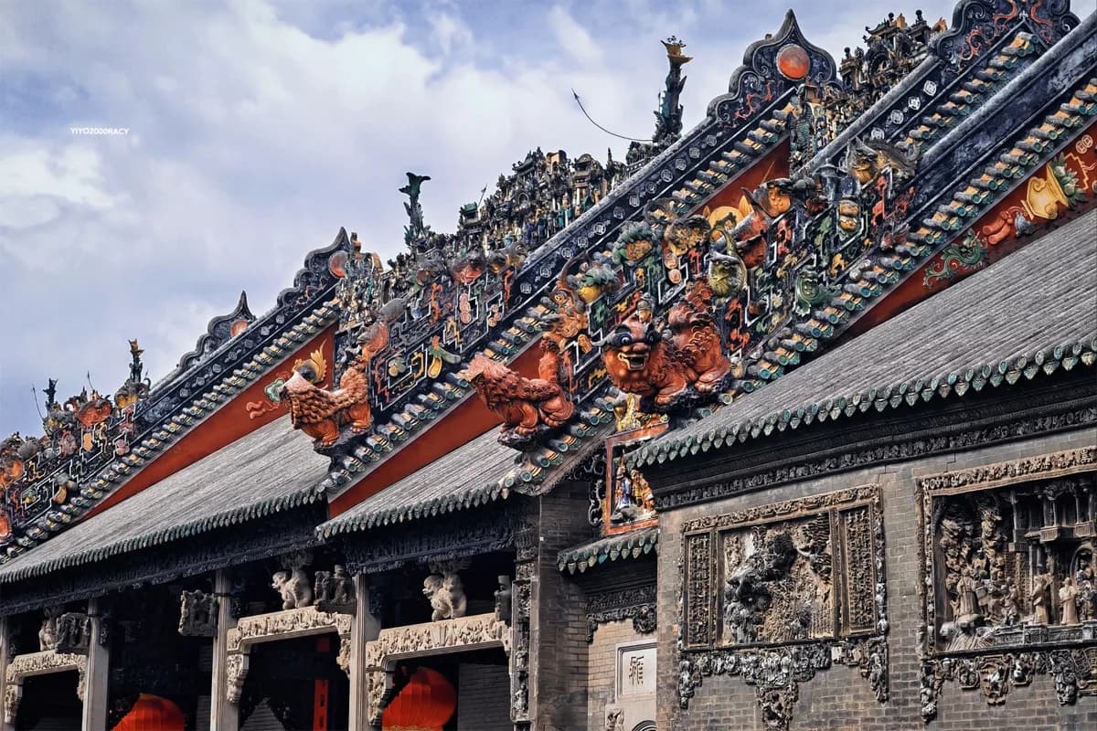 Chen Clan Ancestral Hall