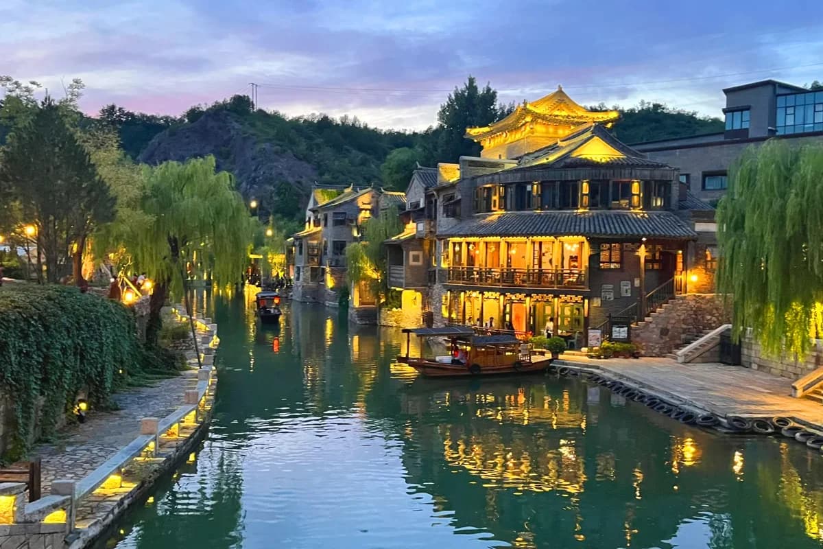 Gubei Water Town