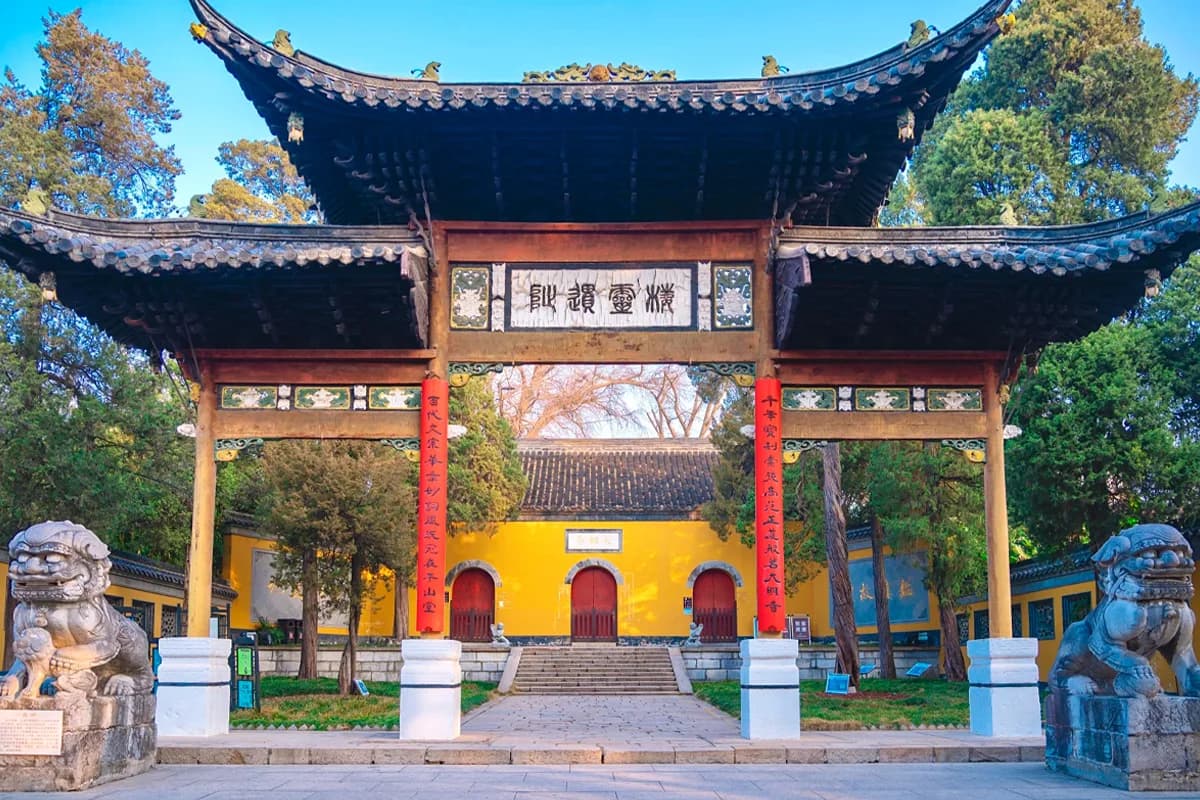 Daming Temple