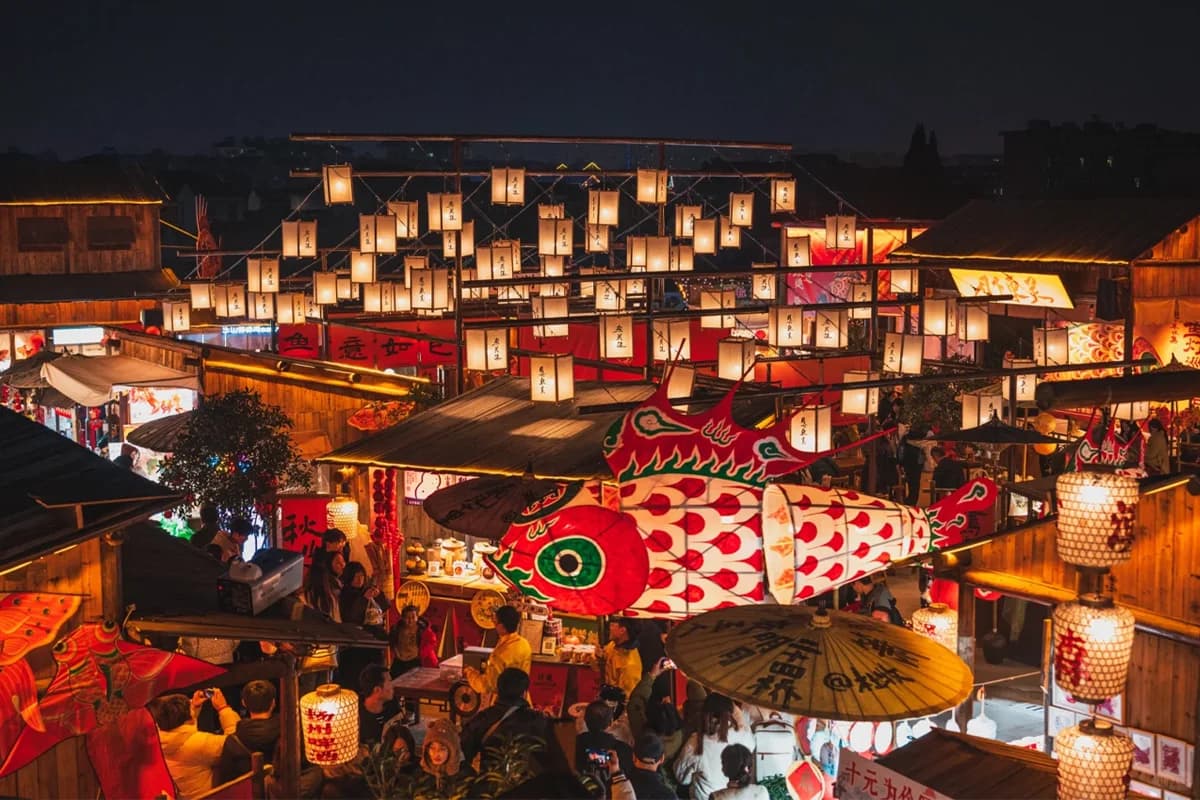 Dongguan Street
