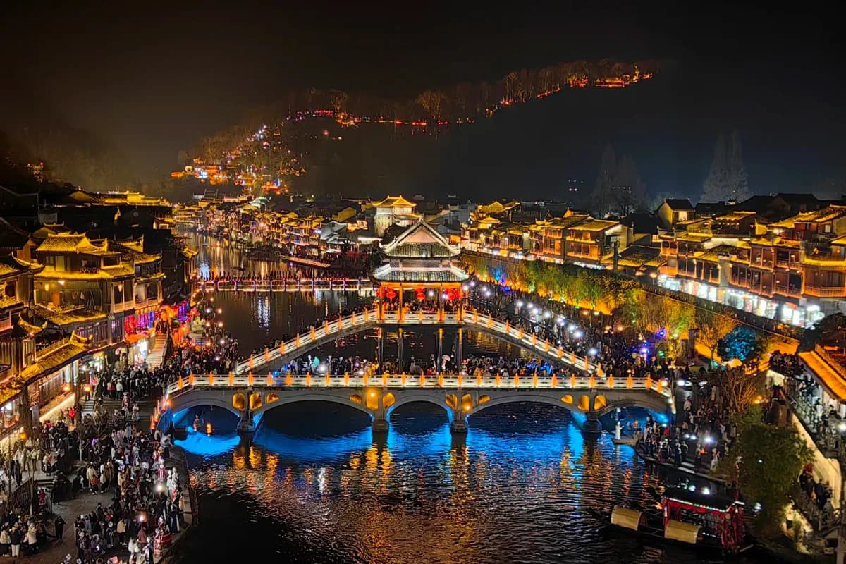 Fenghuang Ancient Town