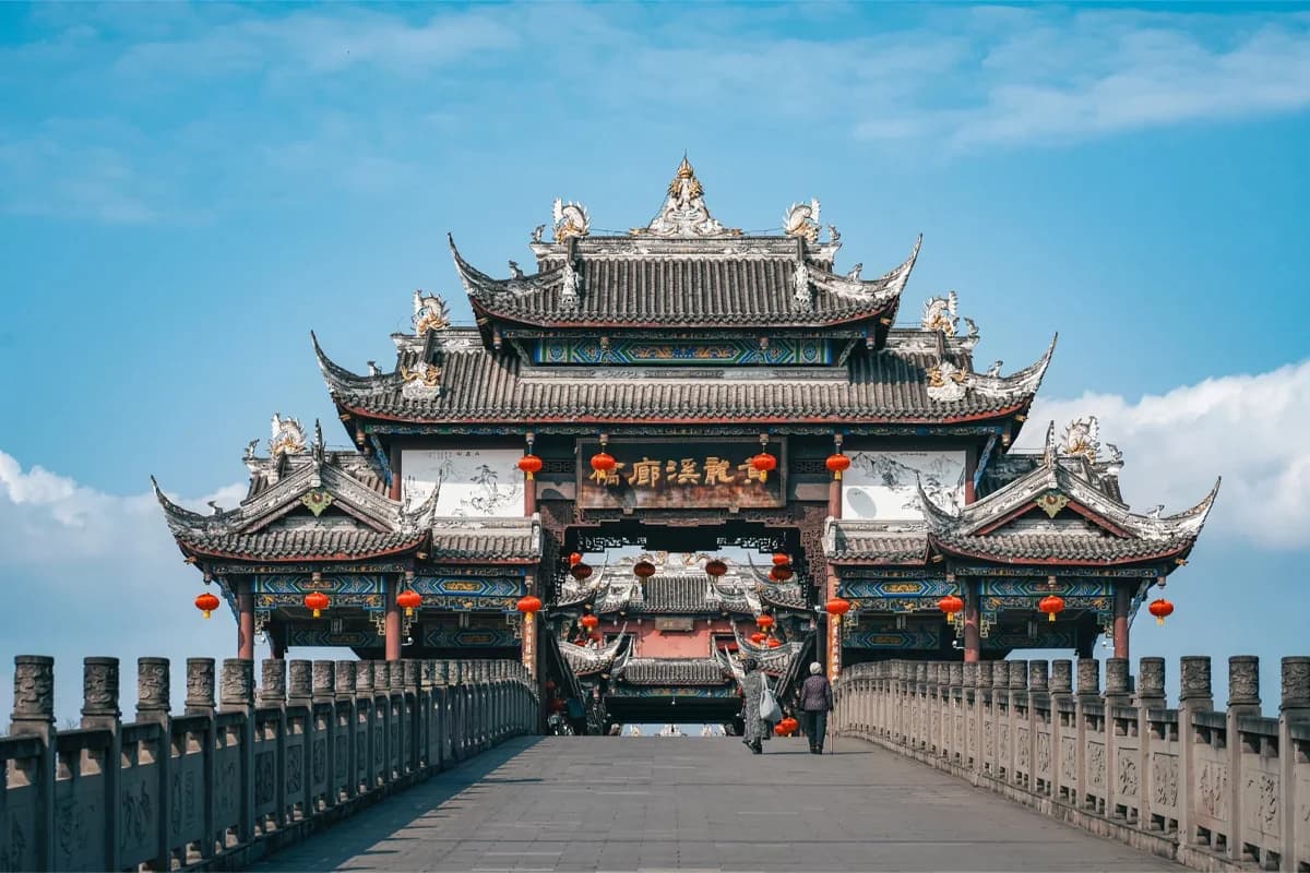 Huanglongxi Ancient Town