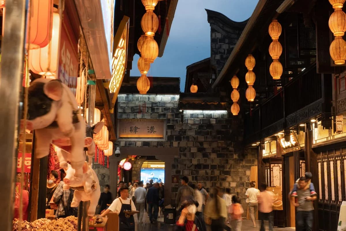Jinli Ancient Street