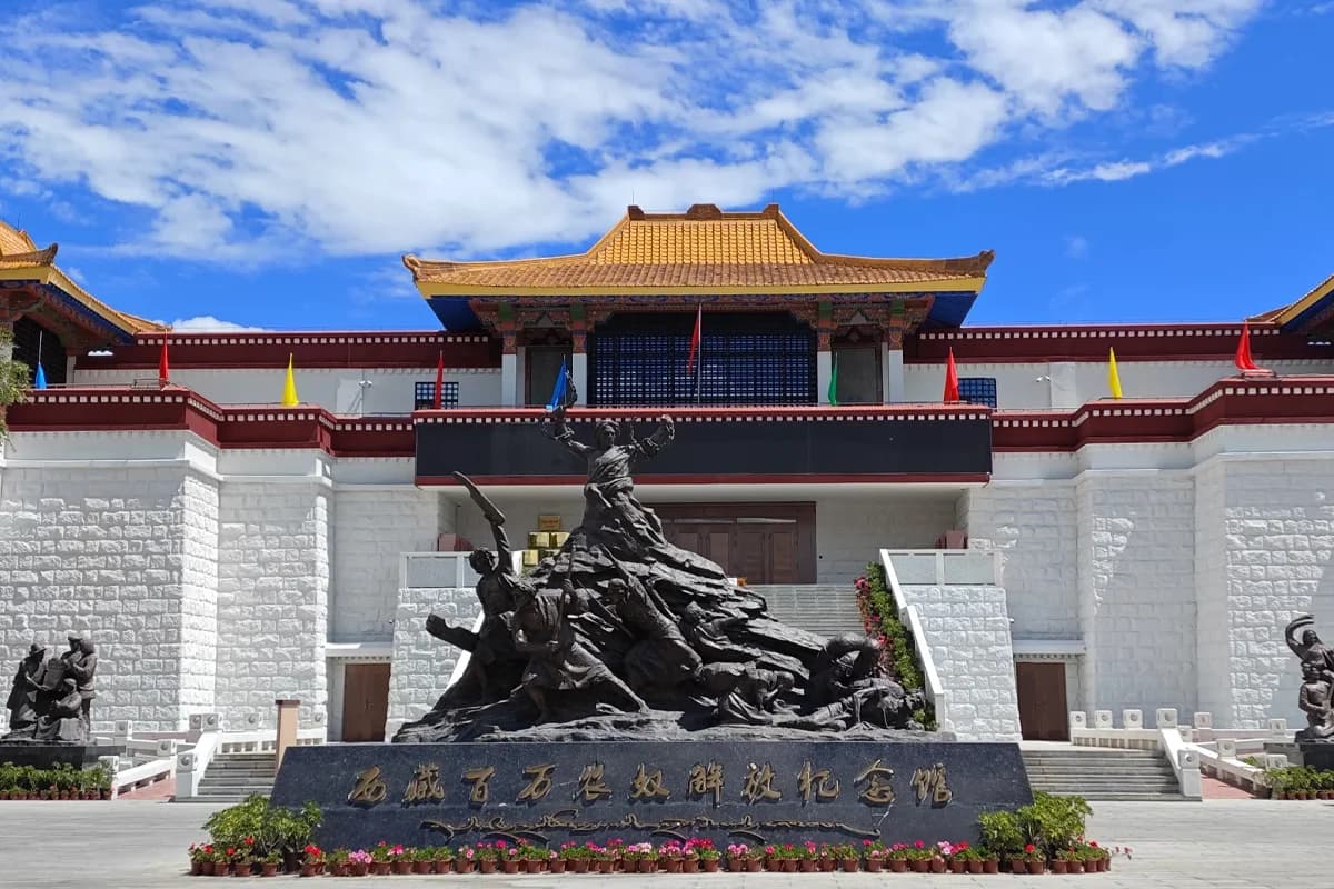 Tibet Museum