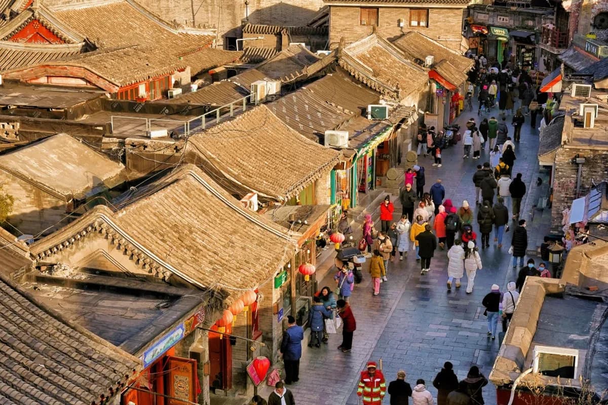 Nanluoguxiang