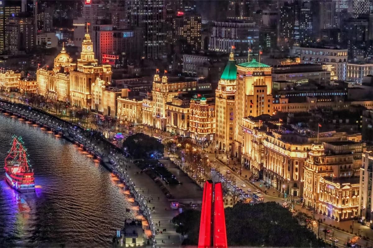 The Bund