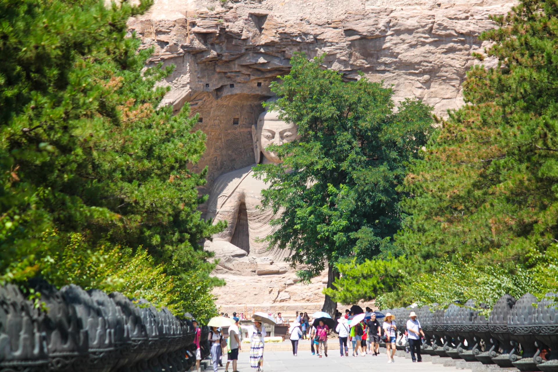 Datong