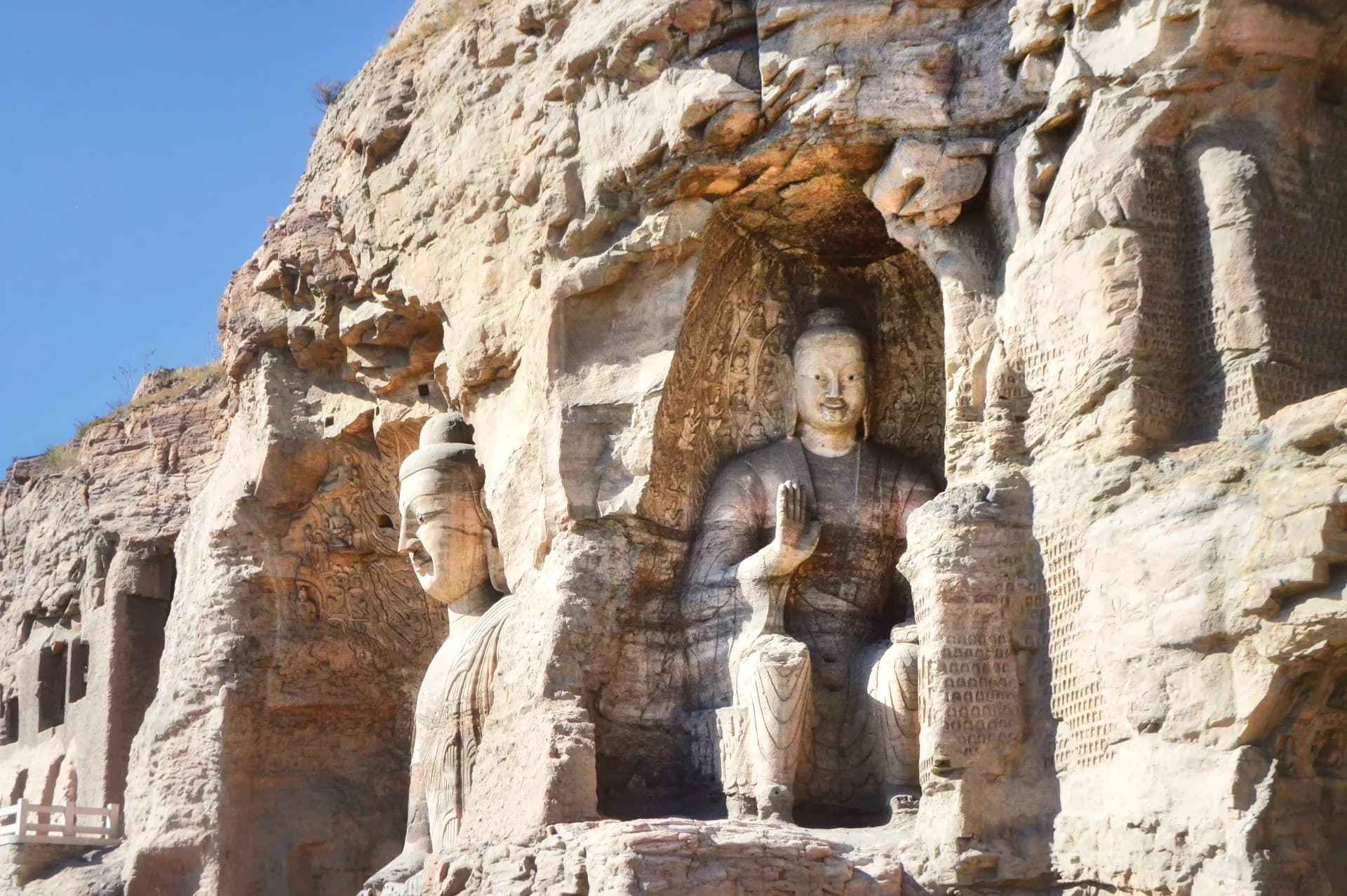 Yungang Grottoes