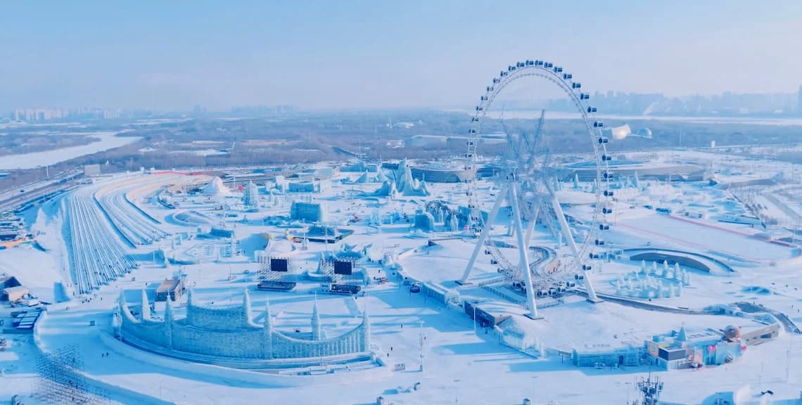 Harbin