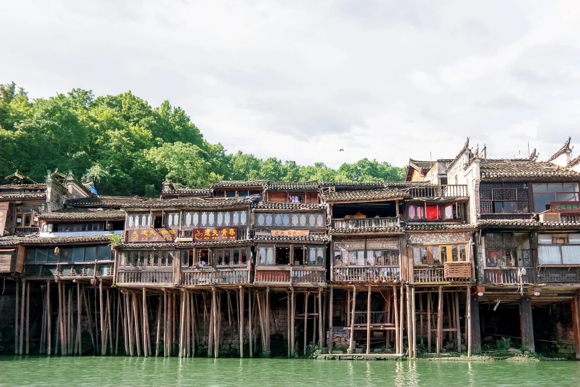 Chinese Dwellings Guide: Discover Timeless Wisdom.